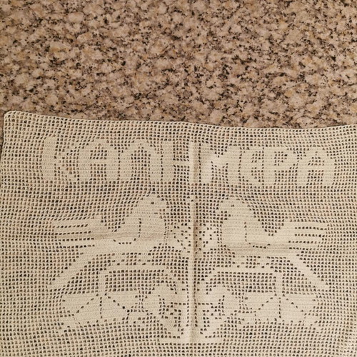 Knitted Kalimera table linen like new, handmade