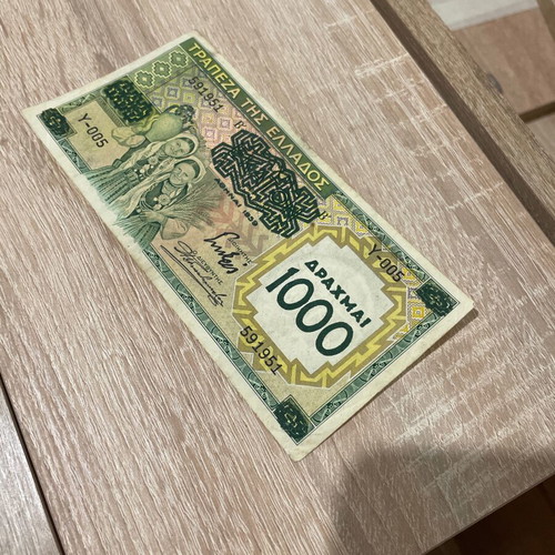 Greek 1,000 Drachma banknote 1939
