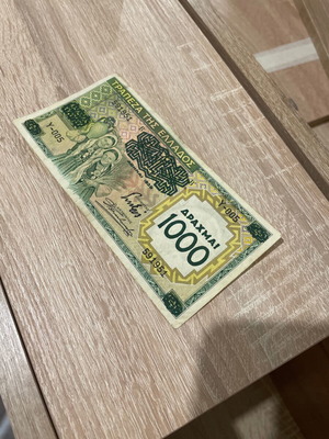 Greek 1,000 Drachma banknote 1939