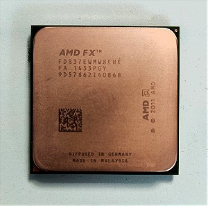 Eπεξεργαστής AM3+ AMD FX 8370E 95watt