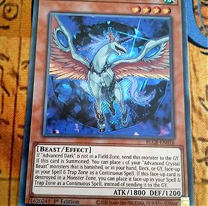 Advanced Crystal Beast Sapphire Pegasus (Yugioh)