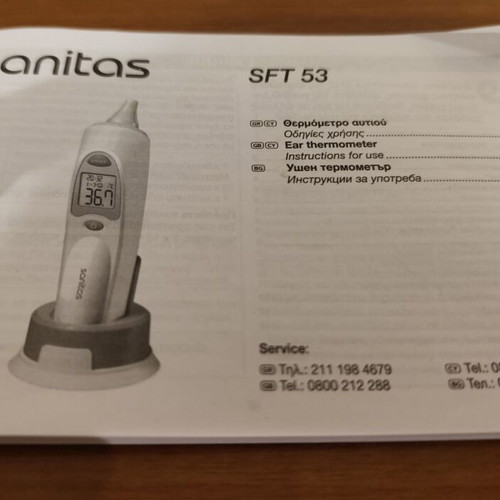 Sanitas SFT 53 digital ear thermometer like new, suitable for babies