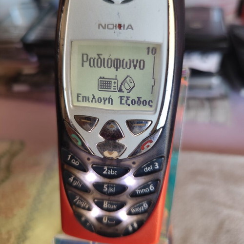 Nokia 8310 used vintage phone with new battery and custom GIDINNESS engraving