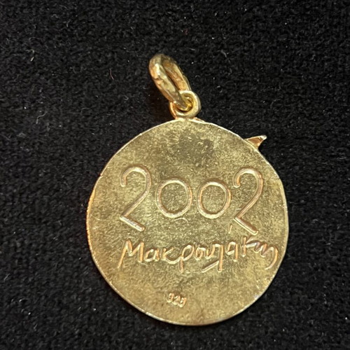 925 Gold-plated Pendant "Makrylaki" 2002, Olive Branch Design