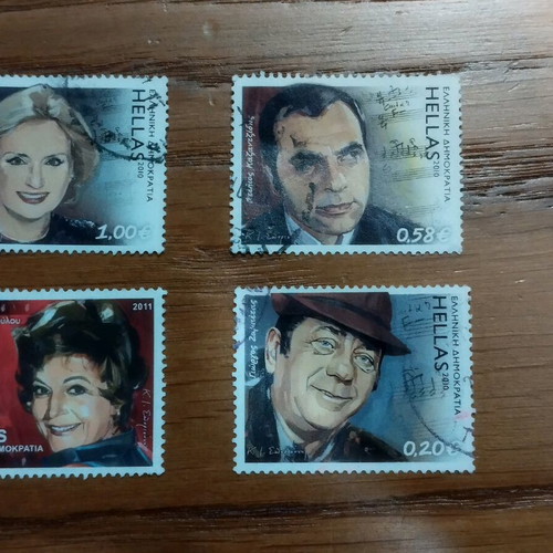 Greek artist stamps used, pack of 4