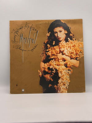 Manto Η Δική Μας Η Αγάπη vinyl record used