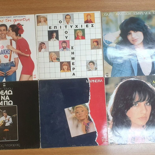 LP records used, pack of 67, 12 inch