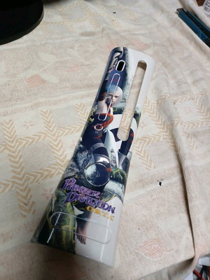 Xbox 360 faceplate Panzer Dragoon Orta μεταχειρισμένο, custom