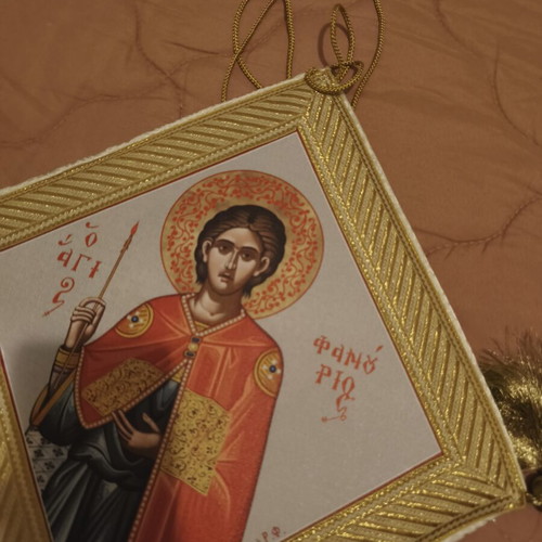 Handmade Epigonatio with Saint Fanourios, like new, gold embroidery