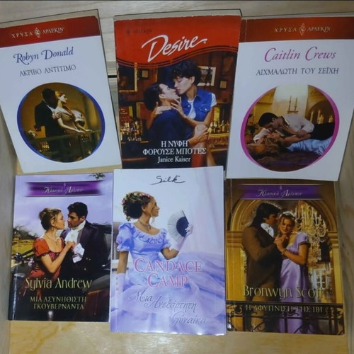 Harlequin books like new, set of 6