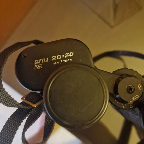 Tento 20x60 binoculars like new with case