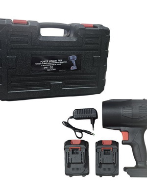 Violent Fan M1 21V handheld blower new with 2 batteries and case