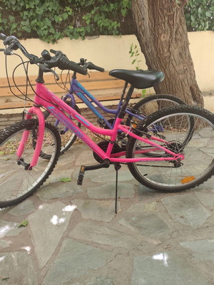 Pink mountain bike like new with V-Brakes