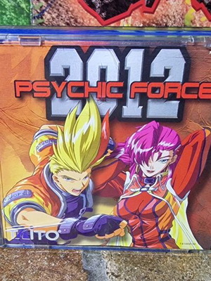 Psychic Force 2012 Sega Dreamcast μεταχειρισμένο με manual