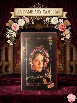 La Dame Aux Camelias VHS first edition like new with subtitles