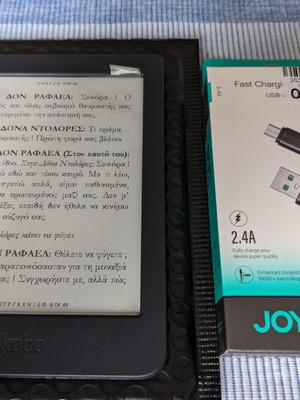 Kobo Nia e-reader like new