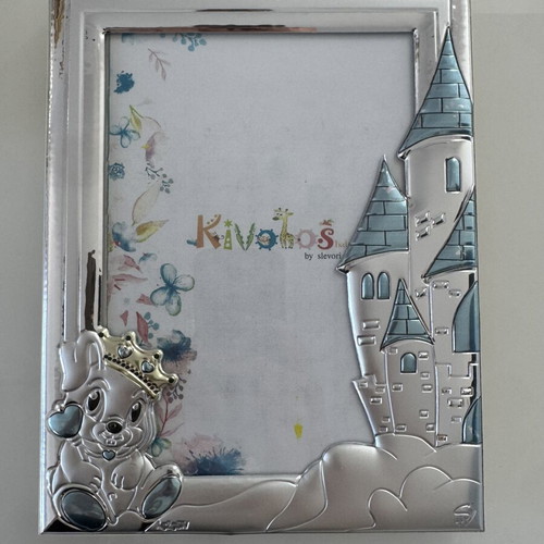 Silver children's photo frame Kivotos by Slevori new with box