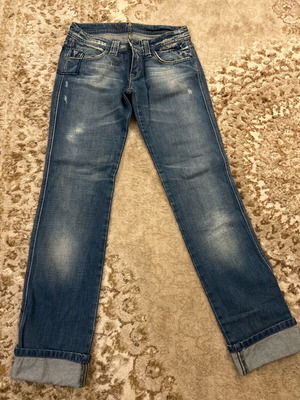BSB jeans like new, size 28