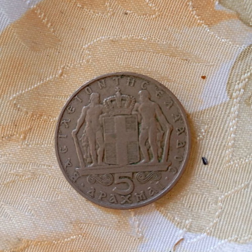 Old coin used in good condition