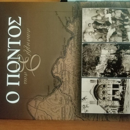 Three tribute books like new: Pontos, Asia Minor, Macedonian Struggle
