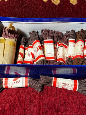 Κορδόνια παπουτσιών τύπου σκαρπινιού ΑΣΤΗΡ καινούργια, καφέ