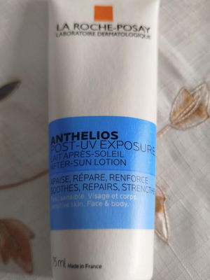La Roche Posay Anthelios After Sun Lotion 75ml καινούργιο