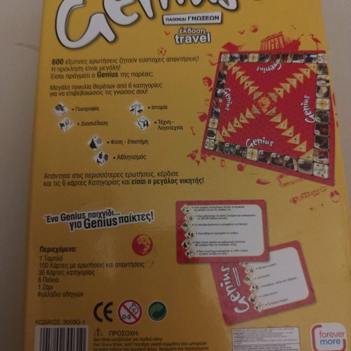 Genius knowledge game like new, missing instructions