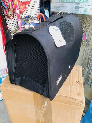 Nobleza Large pet carrier bag for dog and cat 45x22x26cm new