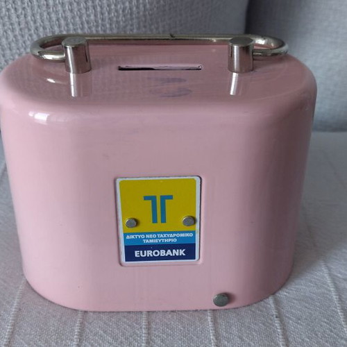 Post Office Savings Bank Piggy Bank like new