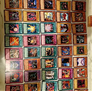 50 κάρτες YuGiHo Πακέτο (2)