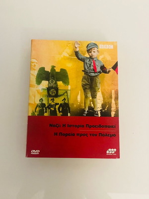 Nazi 3 DVD set like new, documentary with Greek subtitles