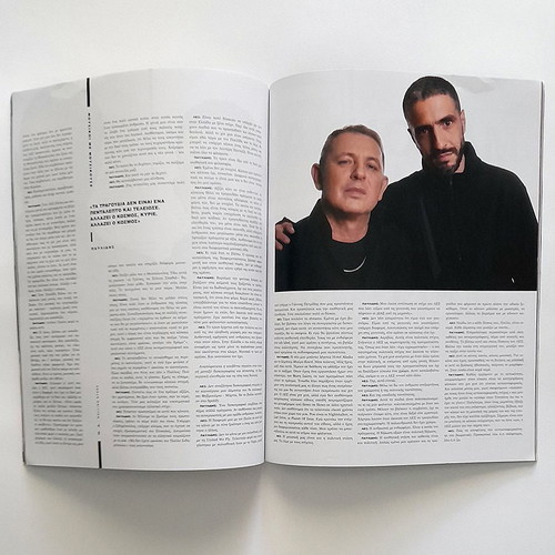 Rolling Stone magazine used with LEX and Pavlos Pavlidis