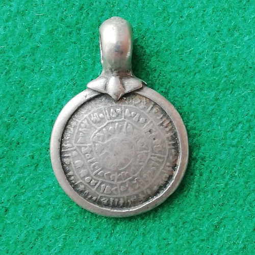 Phaistos Disc Necklace vintage, used, made of alpaca