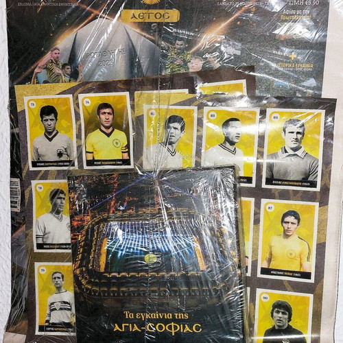 Agia Sofia Inauguration DVD with poster and stickers new