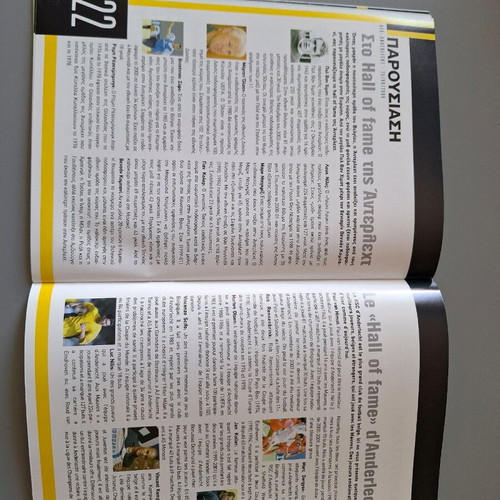 Match program 2006 AEK vs Anderlecht like new