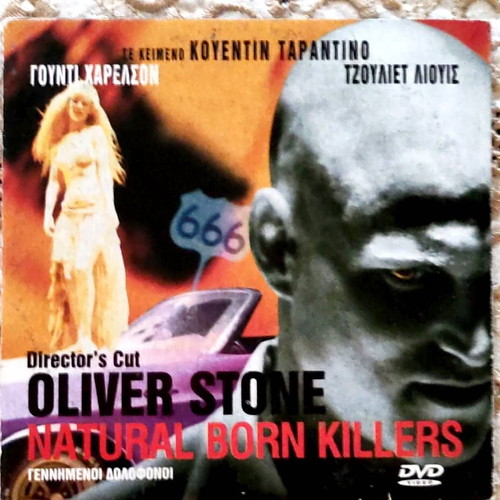 Natural Born Killers DVD like new, subtitles