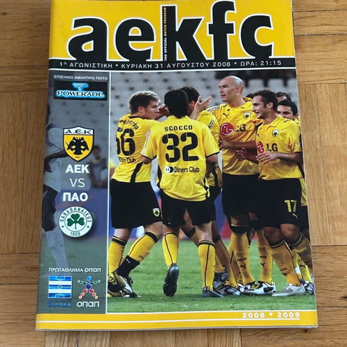 Match Programme AEK-Panathinaikos 31/8/2008 new