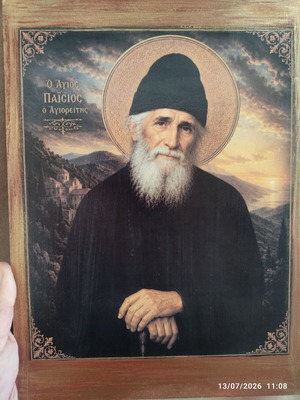 Image of Father Paisios new, size 22x30 cm with plastic cover
