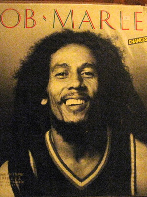 Bob Marley Chances Are LP like new, reggae