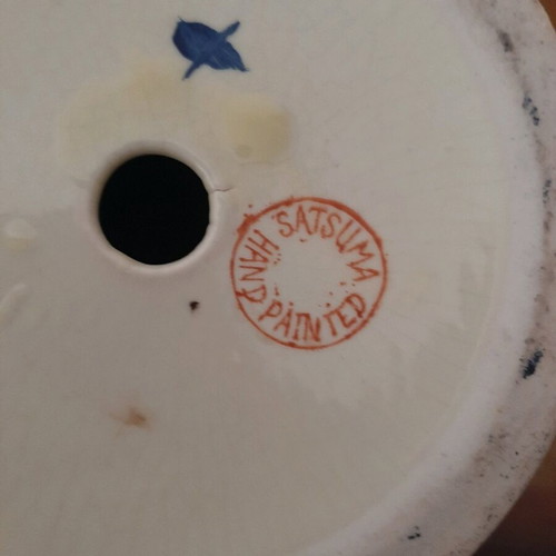 Satsuma hand painted vintage Chinese vase new condition