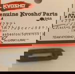  1 Φλατζα  εξατμισης kyosho και κολαρο σιλικονης