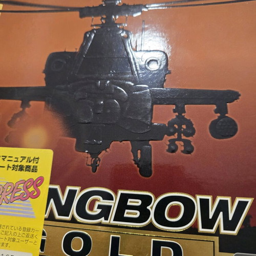Longbow Gold Big Box PC game used, 3 CDs, Windows/MsDos