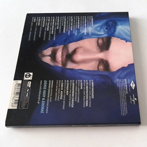 Notis Sfakianakis Anagennisis CD+DVD used, laiko
