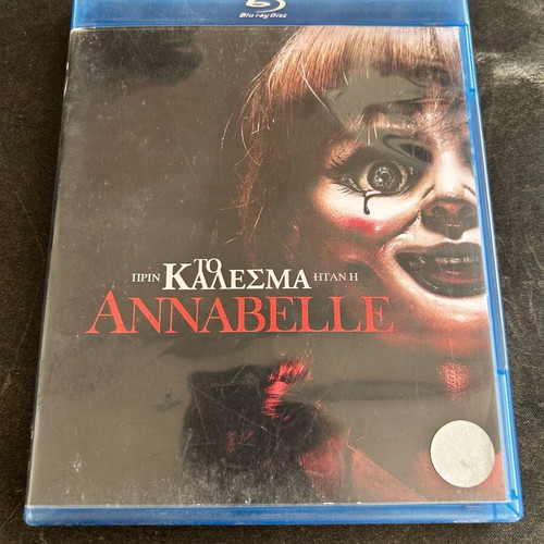 Annabelle Blu-ray used, empty case without disc