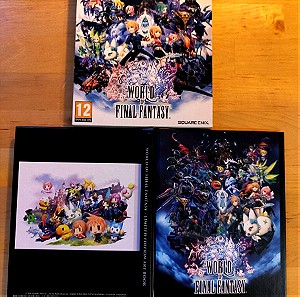 World of final fantasy - Limited edition - 30€