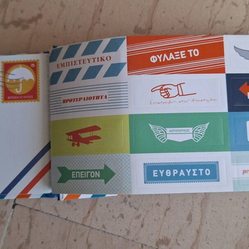 Letters to My Future Self Paper Time Capsule book new
