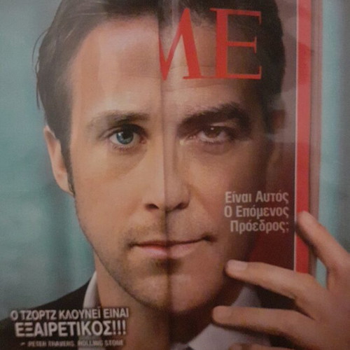 The Ides of March DVD like new, English with Greek subtitles
