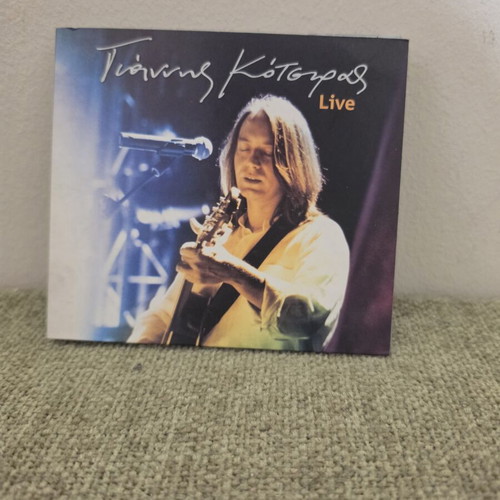 Giannis Kotsiras Live 2 CD
