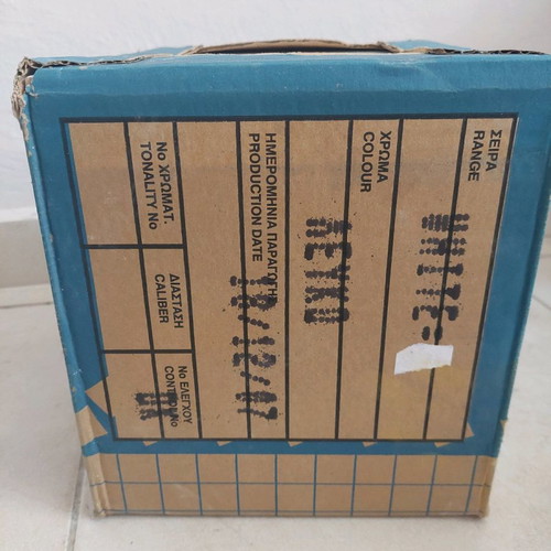 White tiles 20x20cm new, pack of 30 pieces