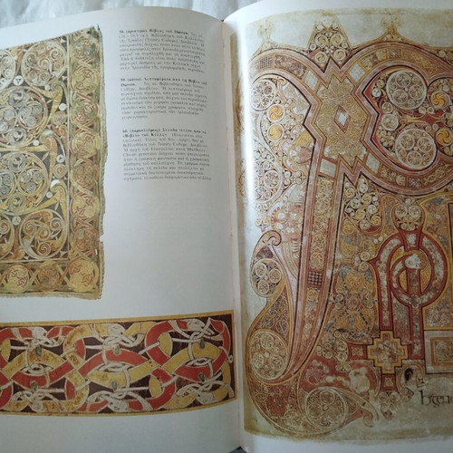 World Art History 10 volumes like new